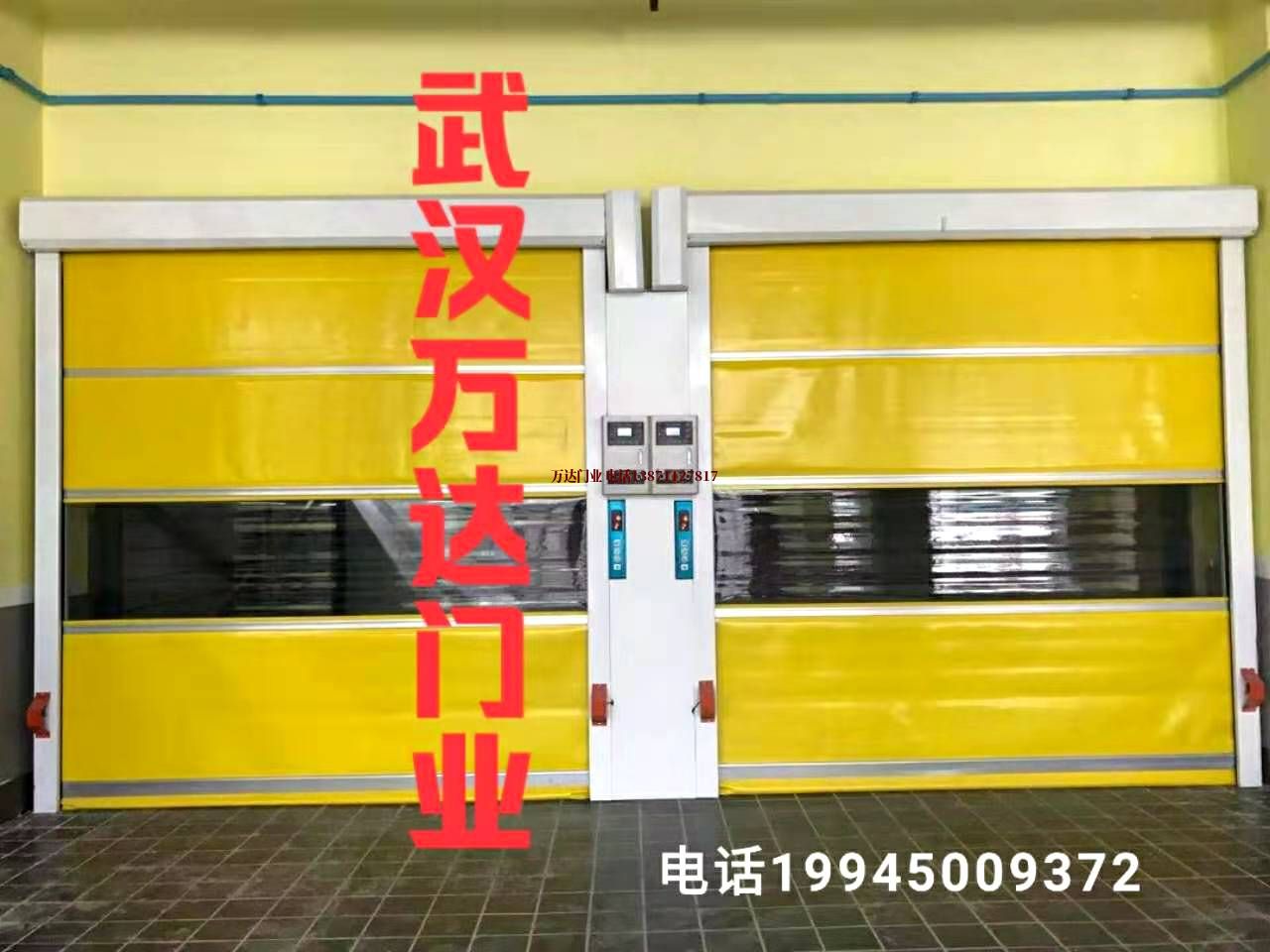 拉链柔性大门