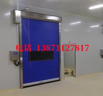 拉链拉链密封快速卷帘门