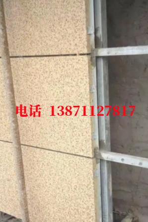 拉链外墙ET板