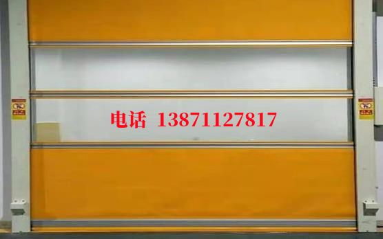 拉链洁净室门